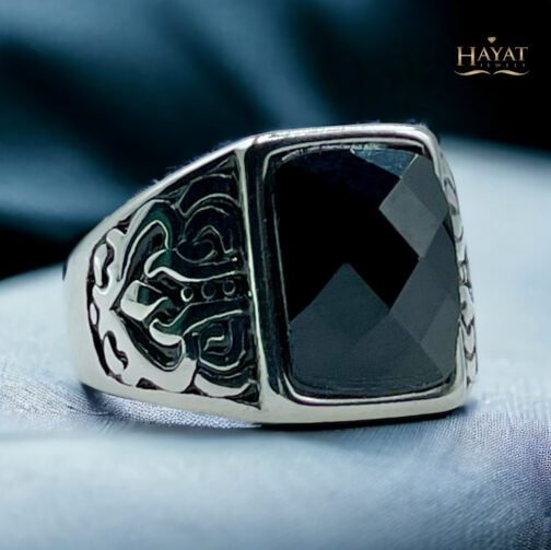 William Ring - Image 2
