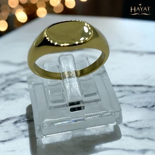 Norma Ring - Image 2